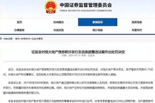 记者：内佩将和拜仁分道扬镳，他在凯恩和金玟哉转会中至关重要