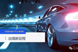 穆帅被曼联解雇前最后6场2胜2平2负，滕哈赫近6场1胜1平4负