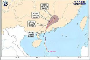 四遇曼城？埃迪豪：足总杯抽到曼城时我在开车，差点开到马路外